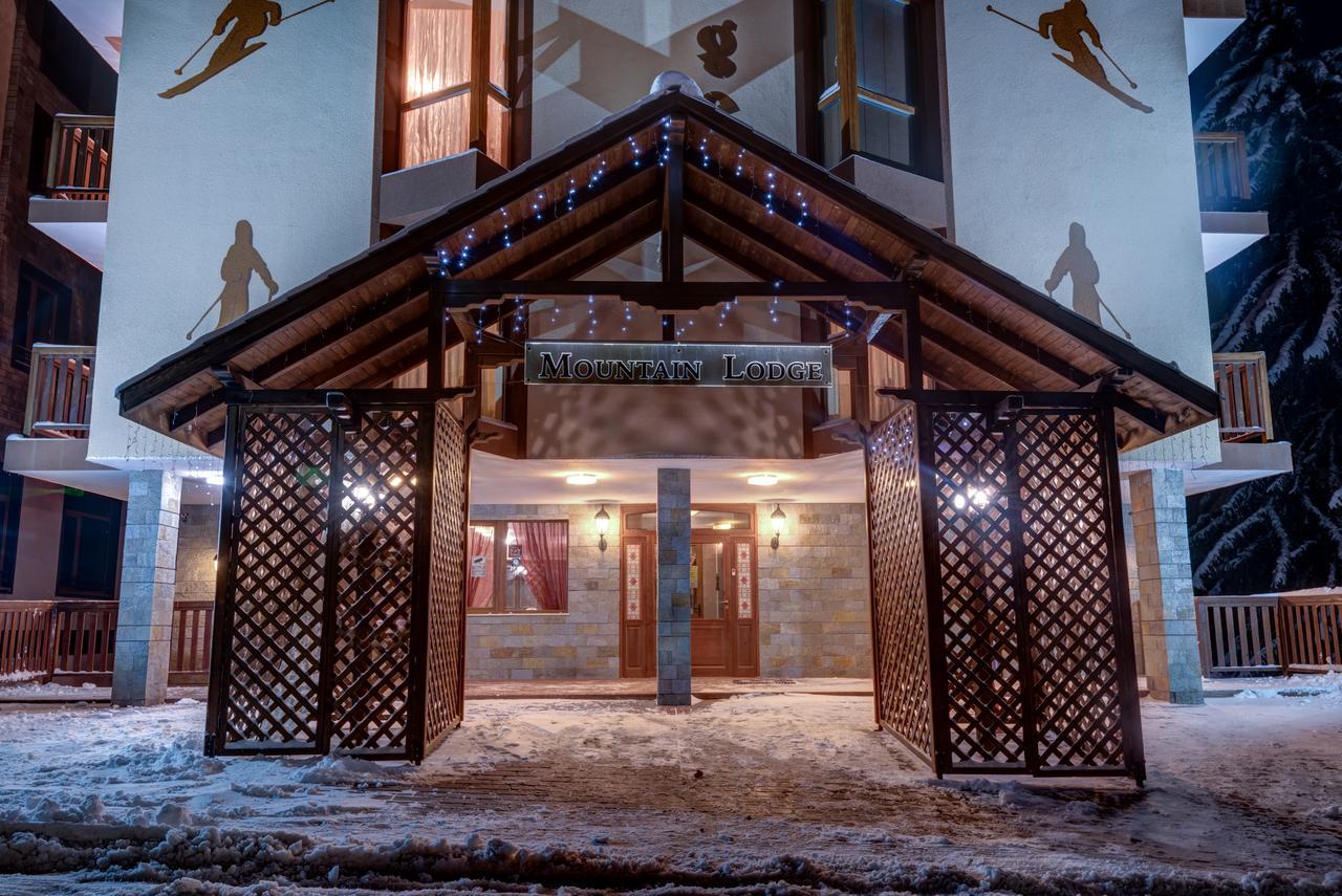 Mountain Lodge Apartments Пампорово Экстерьер фото